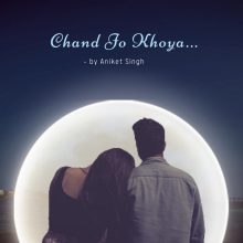 chand jo khoya image
